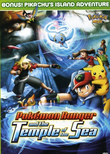 Pokemon ranger and the temple - ranger,