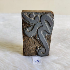 Vintage Om Santo Firmare