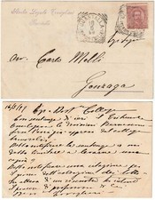 GUASTALLA - REGGIO EMILIA -