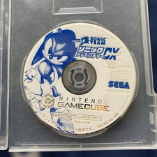 sonic adventure dx gamecube