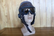 Early Surplus Militaria MiG