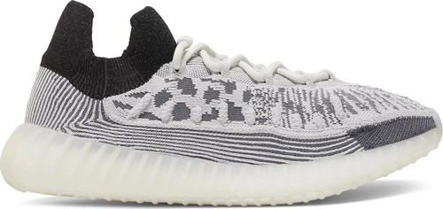 Yeezy yzy 350 cmpct - yzy, v2