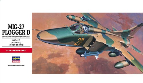 Hasegawa ha00340 russian - ha00340,