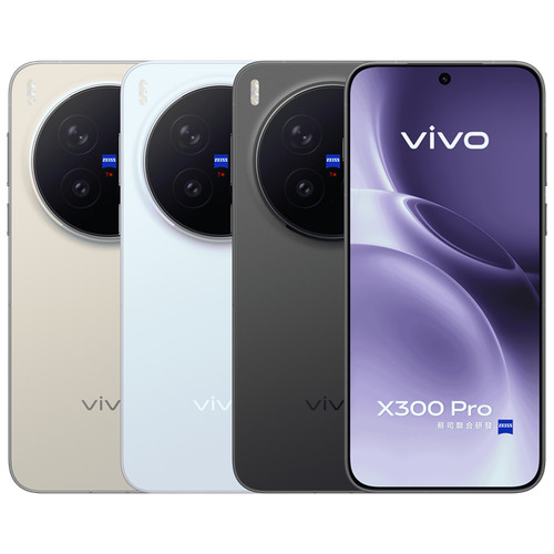 Nuovo vivo x300 - vivo, 200mp