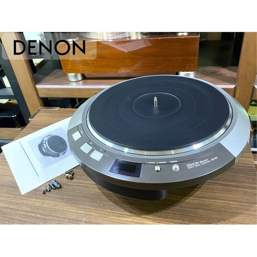 Giradischi ddp denon 80 - giradischi,