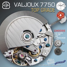 MOVEMENT ETA VALJOUX 7750