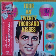 LITTLE TONY  LP STAMPA