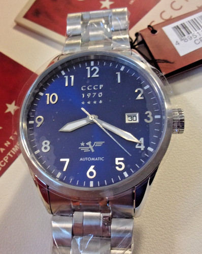 Orologio automatico cccp - orologio,