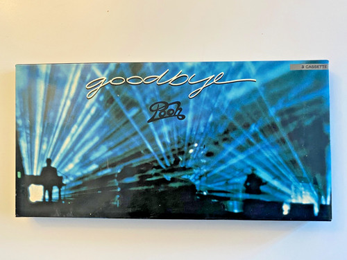 Goodbye pooh musicassette mc - goodbye,