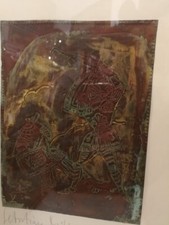 quadro sebastiano milluzzo sbalzo su rame storia di polifemo 4 /10