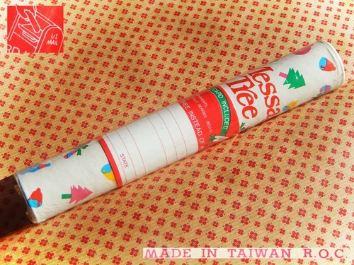 Vintage 1980 albero - 🎄,