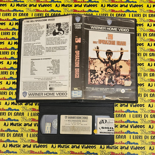 Vhs film dell operazione - vhs, 3