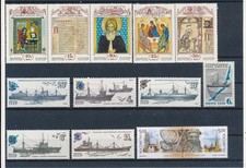 D463785 Russia Bella selezione di francobolli MNH