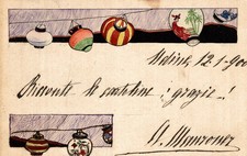 Dipinta a Mano, Hand Painted -