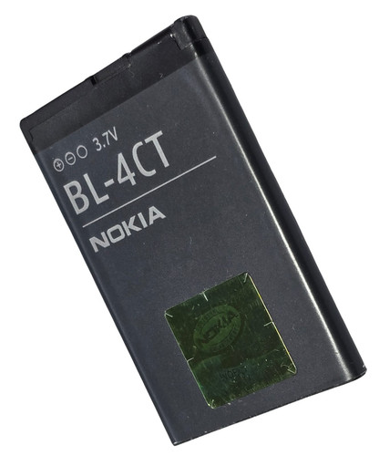 Nuova batteria nokia 4ct - nokia, bl-4ct