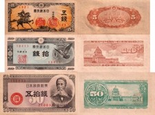 GIAPPONE - Japan Lotto 3 Banconote 5/10/50 sen FDS - UNC