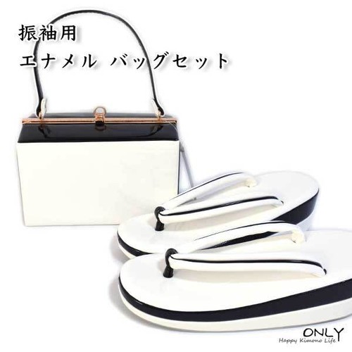 Set sandali borsa smaltati - set,