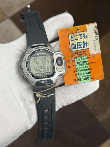 Nos raro orologio sportivo - nos,