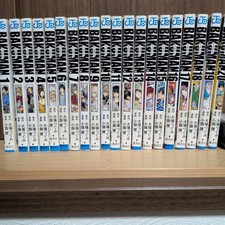 Bakuman Set Completo 1 20