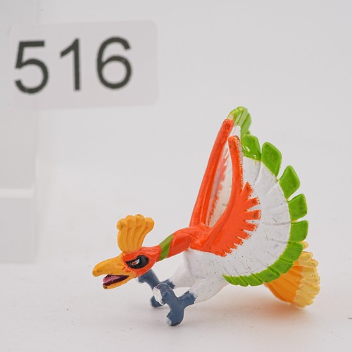 Pokemon figure sold per - figure, -sold