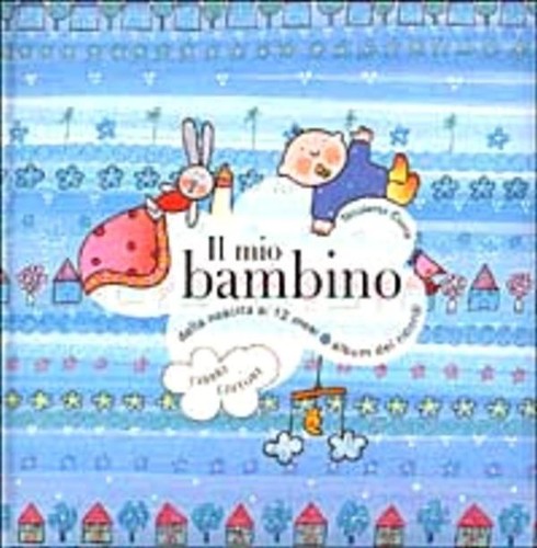 Mio bambino dalla - bambino, nascita