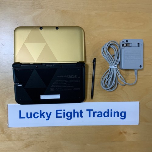 Nintendo 3ds the - nintendo, ll