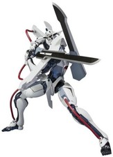 Robot Spirits SIDE YOROI