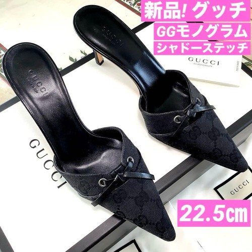 Brand new gucci - new,