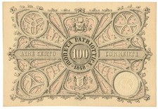 100 LIRE CORRENTI MONETA
