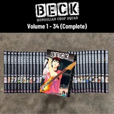 BECK: Mongolian Chop Squad Vol