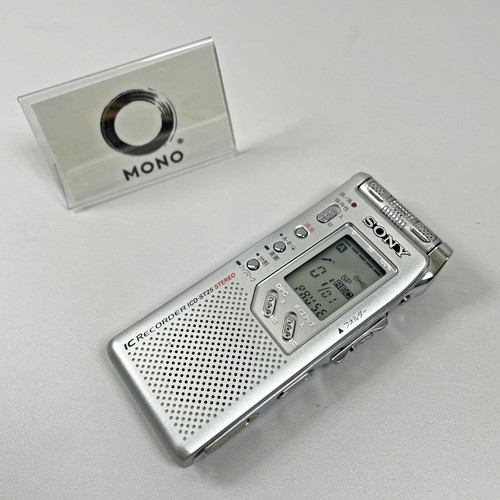 Sony icd st25 registratore - sony,
