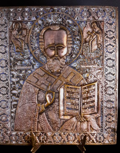 Rare silver plated - , russian