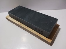 JNAT Shohonyama Tomae Asagi Kyoto finitura pietra naturale giapponese 1145 g