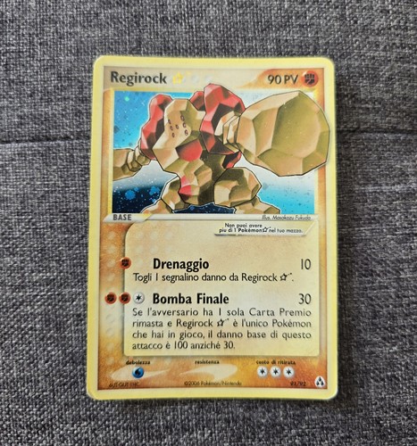 Pokemon regirock gold star - pokemon,