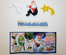 VD257 BABBO NATALE STELLA +