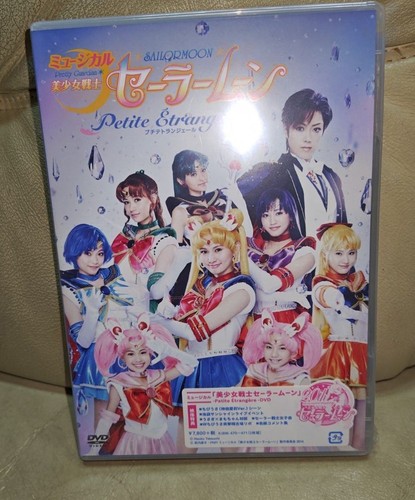 Dvd codice regionale - /,