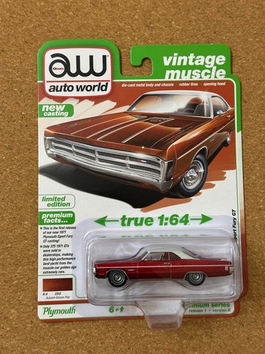 Auto world ultra - auto, chase