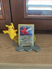 Dark Scizor 2001 PM Japanese Neo 4 Holo 212 Darkness And To Light 