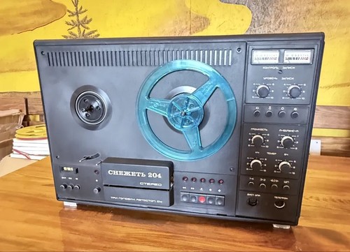 Snejet 204 vintage urss - snejet,