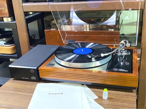 Giradischi linn lp12 con - linn,