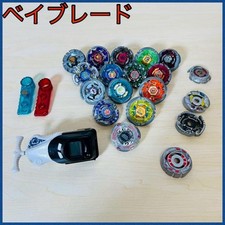 Raro lotto Beyblade TAKARA