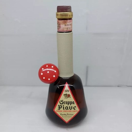 Grappa piave riserva - piave,