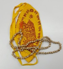 Borsa Gomukhi Japa + 108+1