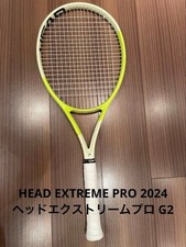 Ottima testa HEAD Extreme