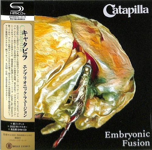 Catapilla embryonic fusion - catapilla,