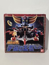 💫NUOVO! Bandai Soul Of