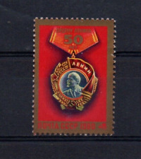 RUSSIA 1980 ORDINE DI LENIN