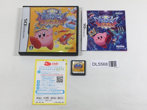 Kirby squeak squad - squeak, in
