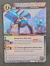 Battle Spirits Saga TCG - Battery Bull - Prerelease ENG NM