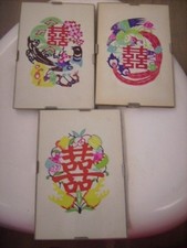 LOTTO 3 QUADRETTI RITAGLI CINESI  DOPPIA FELICITA VINTAGE - TUTTO A 1 EURO